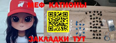 гашик Туймазы