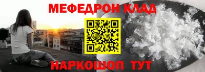 гашик Туймазы
