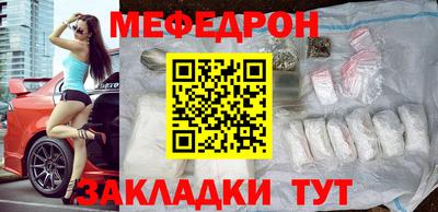 гашик Туймазы