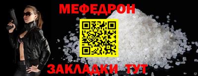 гашик Туймазы