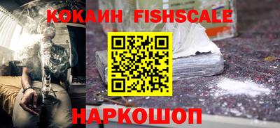гашик Туймазы