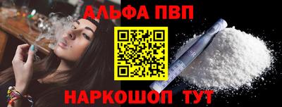 jwh Тула