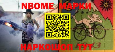 гашик Туймазы