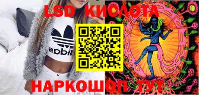 гашик Туймазы