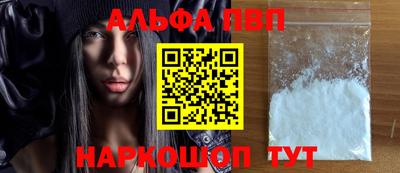 jwh Тула