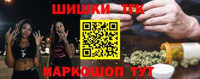 дживик Тулун