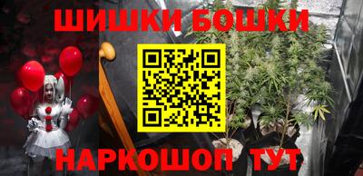 гашик Туймазы