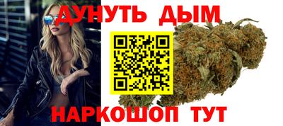дживик Тулун