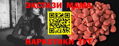 дживик Тулун