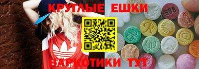 jwh Тула