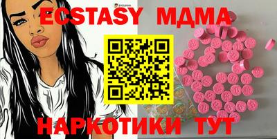 дживик Тулун