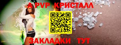 гашик Туймазы