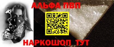 гашик Туймазы
