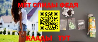 дживик Тулун