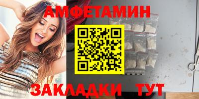 гашик Туймазы