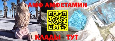 дживик Тулун