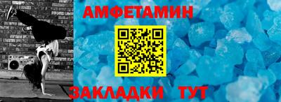 гашик Туймазы