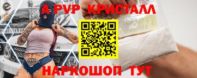 дживик Тулун