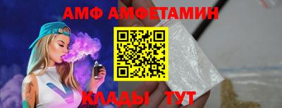 дживик Тулун