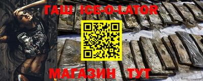 дживик Тулун