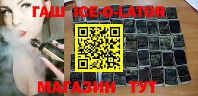 дживик Тулун