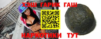 jwh Тула