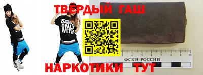дживик Тулун
