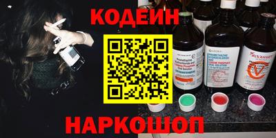 гашик Туймазы