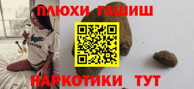 jwh Тула