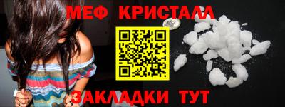гашик Туймазы