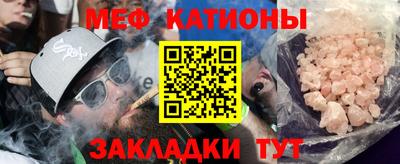 гашик Туймазы