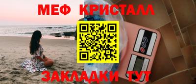 гашик Туймазы