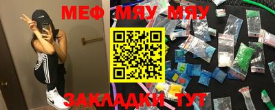 гашик Туймазы