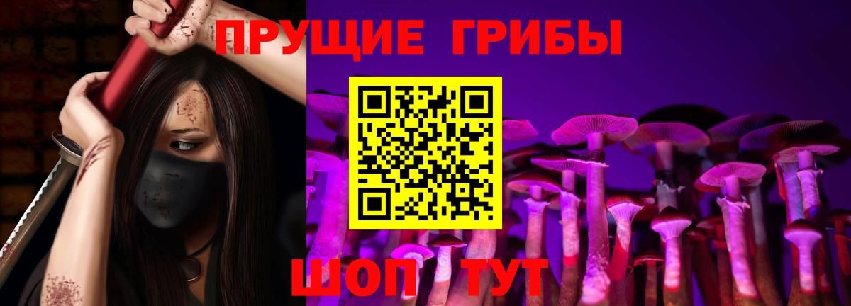 МЕФ   Нововоронеж  Cocaine  Вход с VPN  МАРИХУАНА  MDMA 